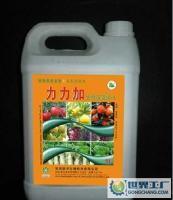 有机肥料 水稻叶面肥[供应]_有机肥料 水稻叶面肥价格_有机肥料 水稻叶面肥厂家_世界工厂网产品信息库